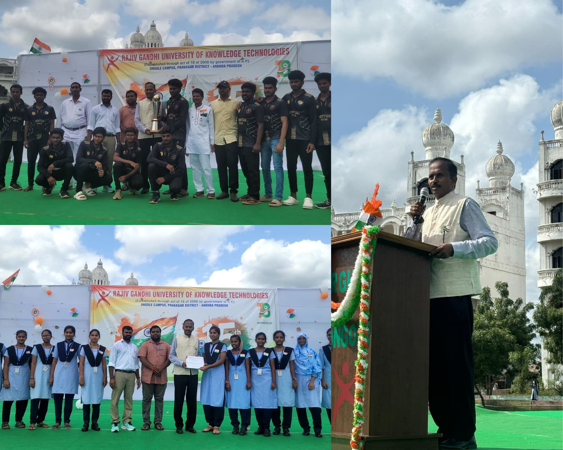 Rajiv Gandhi University of Knowledge Technologies, Dr.APJ Abdul Kalam IIIT Ongole Campus-image