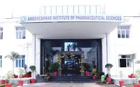 AIPS Lucknow-image