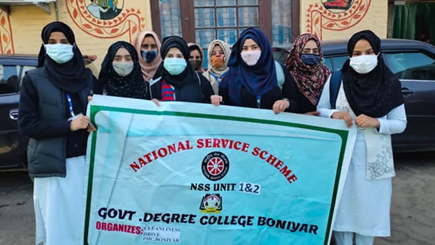 GDC Boniyar-gallery-image-2