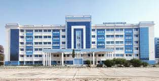 Deben Mahata Government Medical College & Hospital-image