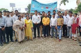 RSCOP-gallery-image-0