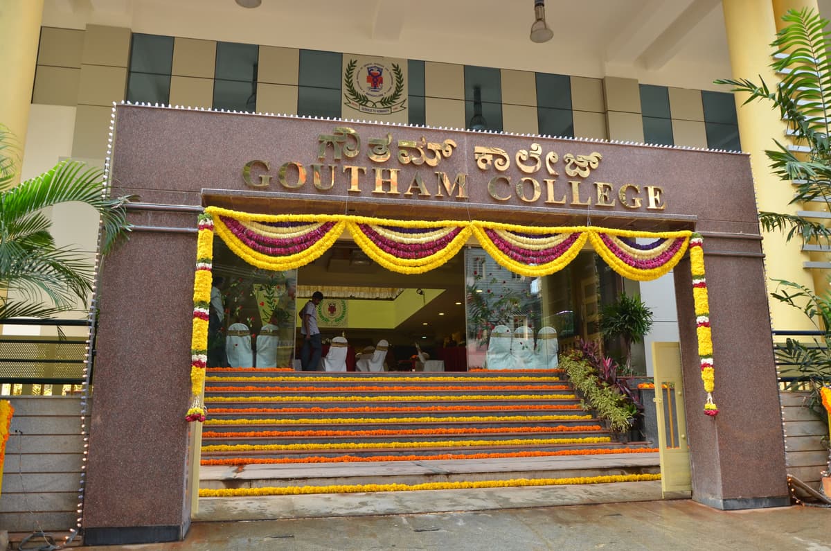 Goutham College-gallery-image-4