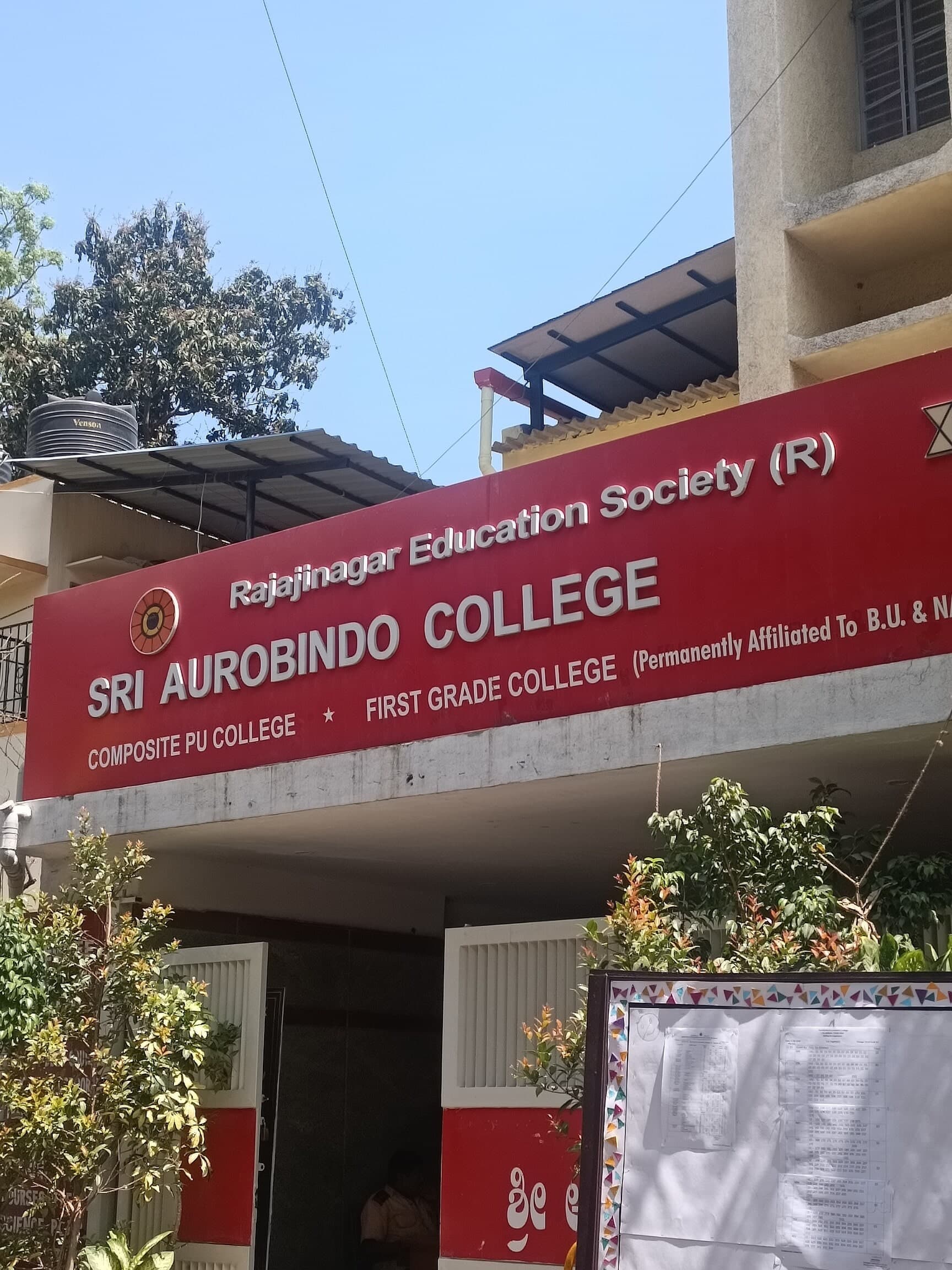 Sri Aurobindo College-image