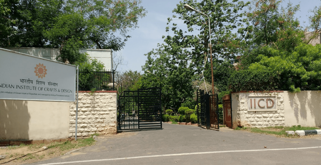 IICD Jaipur-gallery-image-3