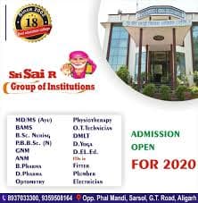 Sri Sai Ayurvedic Medical College and Hospital-image