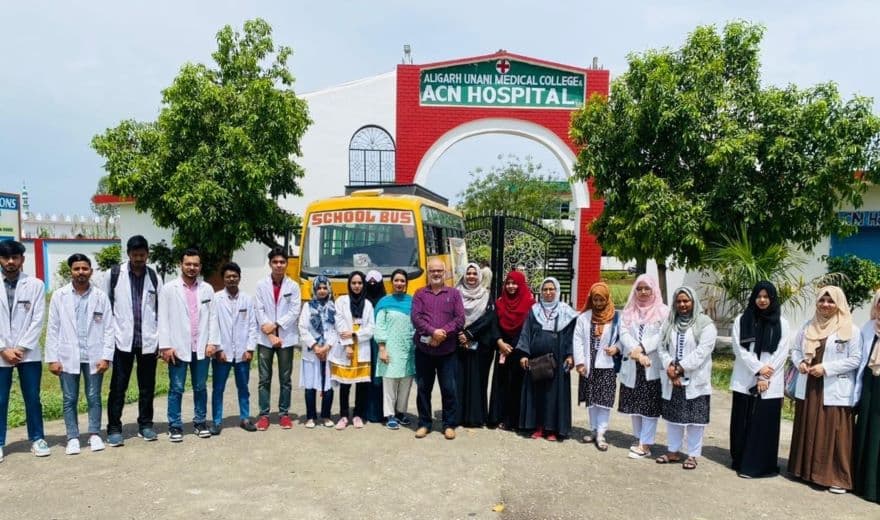 Aligarh Unani Ayurvedic Medical College & ACN Hospital-gallery-image-1