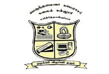 Perunthalaivar Kamarajar Government Arts College-image