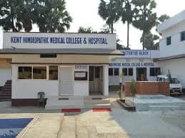 KHMCH Vaishali-image