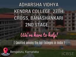 Adarsha Vidya Kendra First Grade College-logo