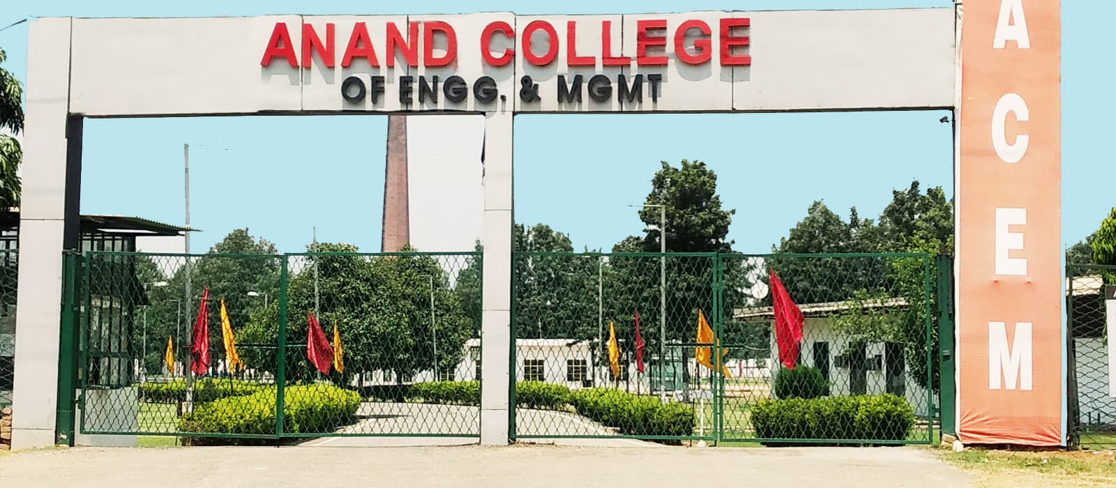 Anand College of Engineering and Management-image