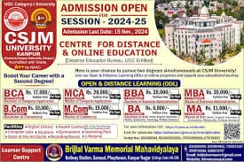 BVM Mahavidyalaya Kanpur-gallery-image-3