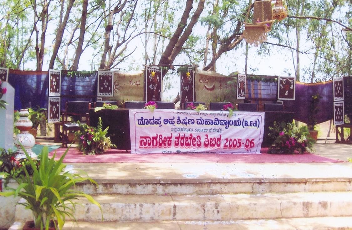 Doddappa Appa College of Education-gallery-image-4