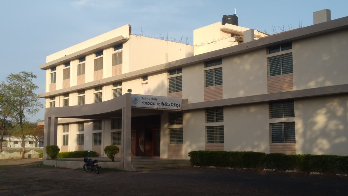 Shree H. N. Shukla College-gallery-image-4