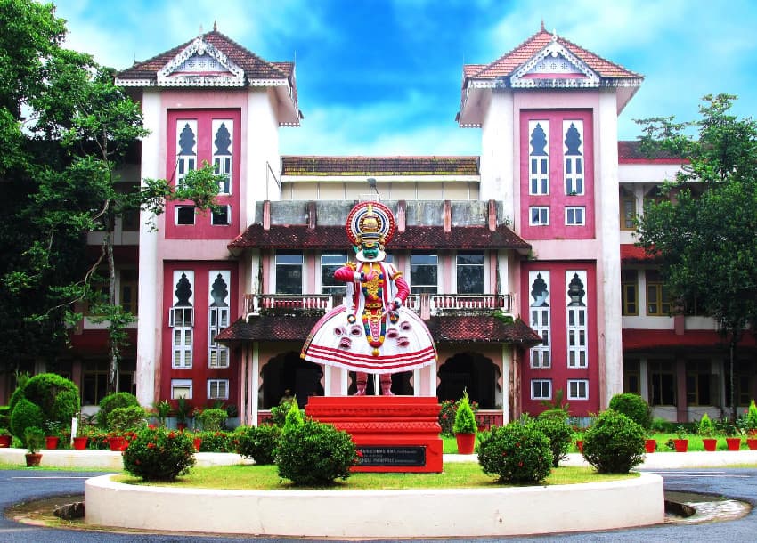 Cochin University of Science and Technology-image