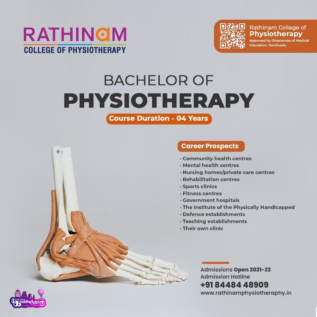 RCP Coimbatore-gallery-image-3