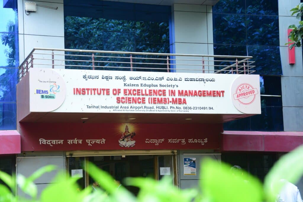 KIMS Hubballi-gallery-image-3