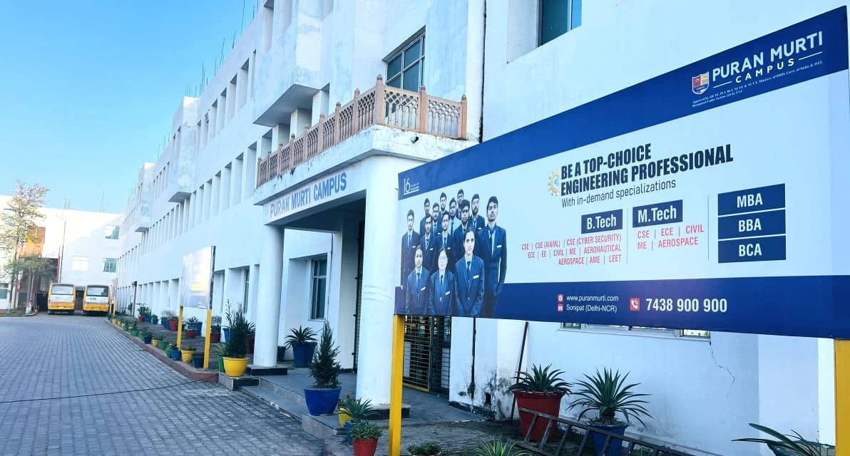 Puran Murti Campus-gallery-image-2