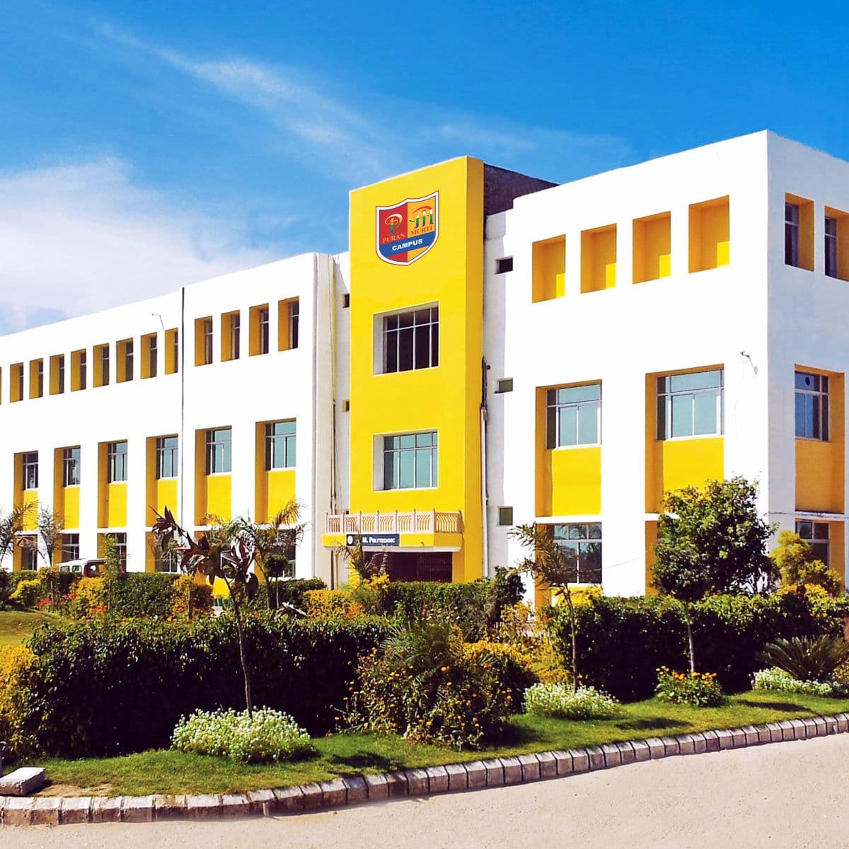 Puran Murti Campus-image