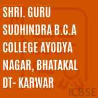 Shree Guru Sudhindra BCA College-image