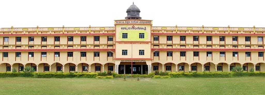 TMAEs College of Education-gallery-image-1