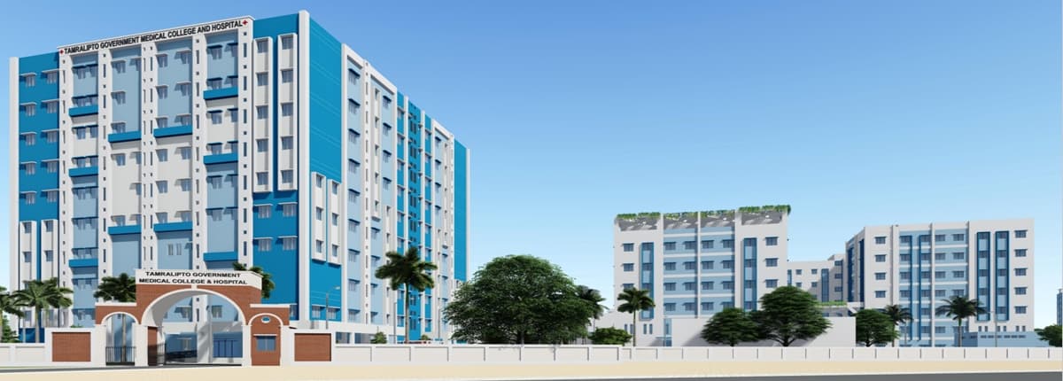 Tamralipto Government Medical College & Hospital-image
