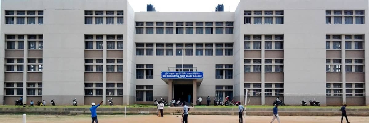 Sree Siddhartha Medical College and Research Centre-image