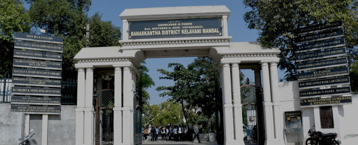 GD Modi Arts College-gallery-image-3