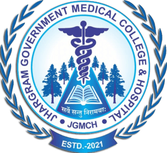 Jhargram Government Medical College and Hospital-image