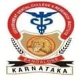 Government Dental College and Research Institute-image