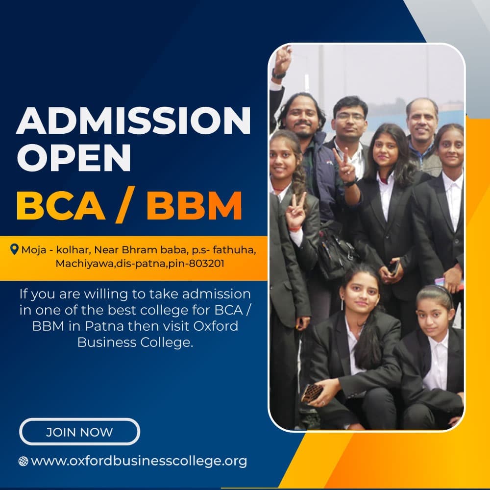 Oxford Business College, Patna-gallery-image-3