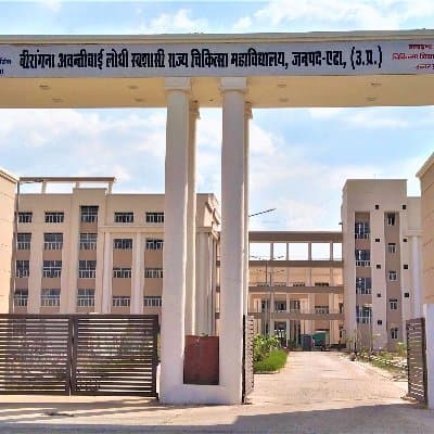 GMC Etah-gallery-image-0