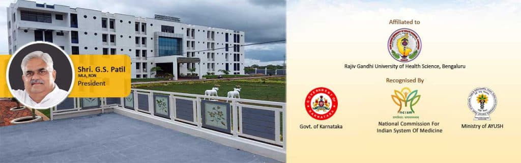 Rajiv Gandhi Education Society's Ayurvedic Medical College Hospital and Post Graduate Research Centre-image