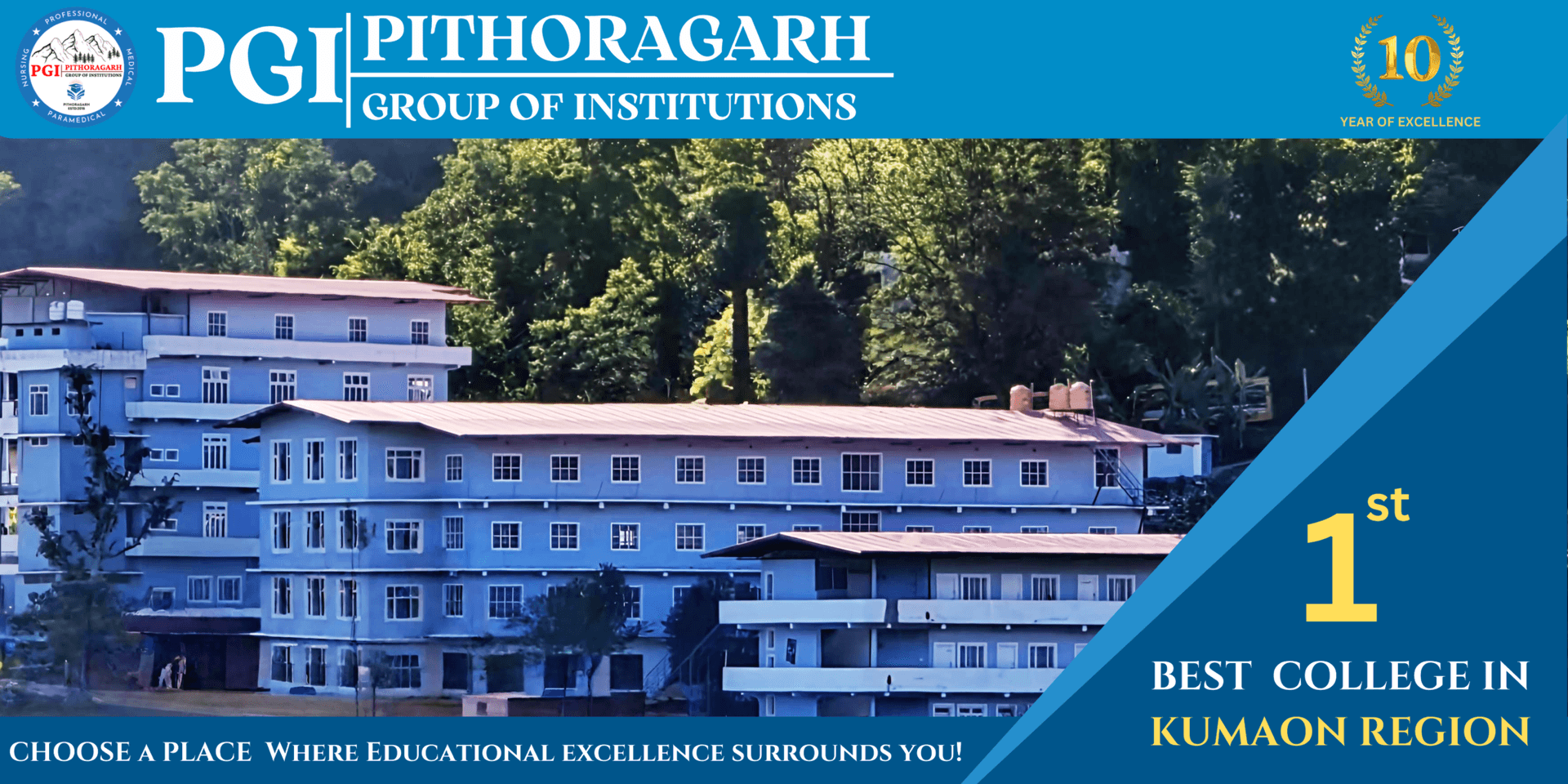 Pithoragarh Institute of Bio Medical Science, an unit of Kaushliya Devi Foundation for Professional Studies and Research-image