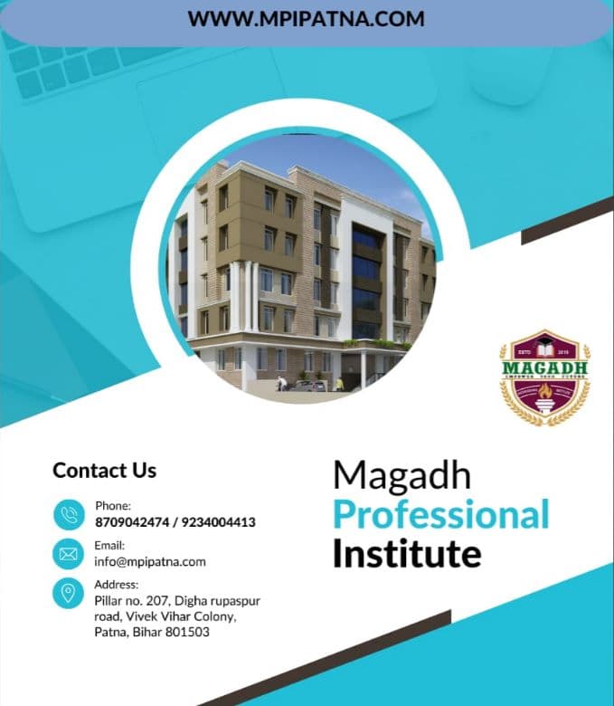 MPI Patna-gallery-image-0