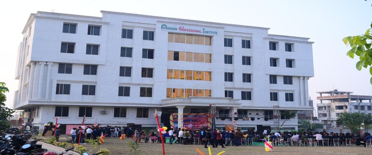 MPI Patna-gallery-image-2