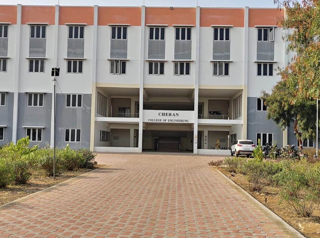 Cheran College of Technology-image