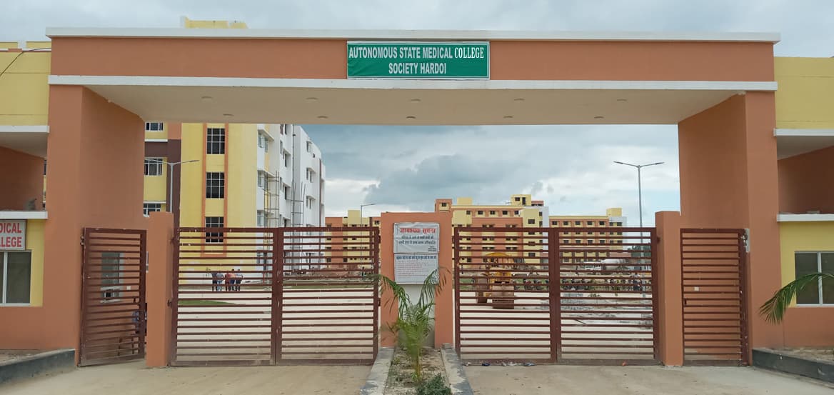 Autonomous State Medical College, Hardoi-image