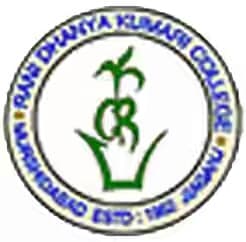 Rani Dhanya Kumari College-image