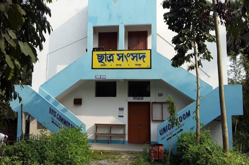 Dumkal College-gallery-image-3