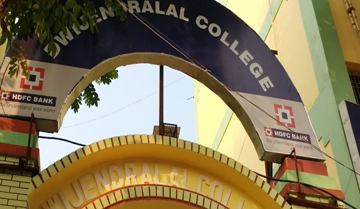 Dwijendralal College-gallery-image-2