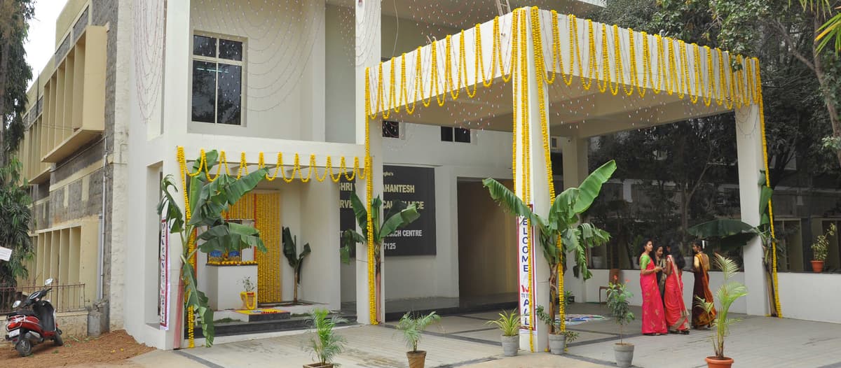 SVMVV Ayurvedic Medical College-gallery-image-1