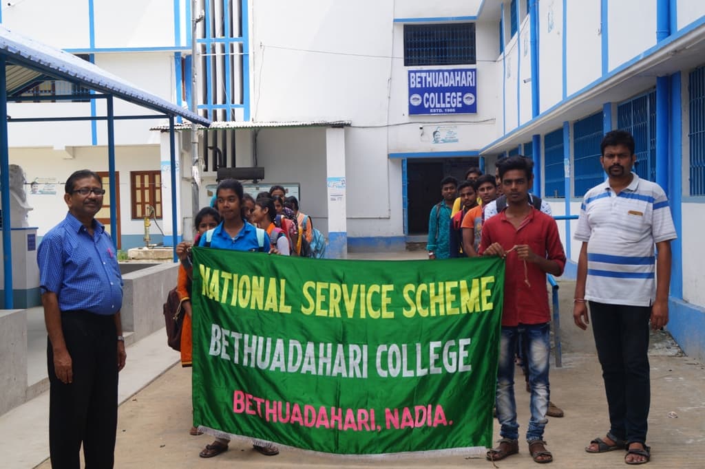 Bethuadahari College-image