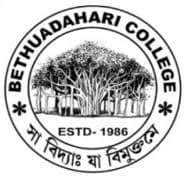 Bethuadahari College-image