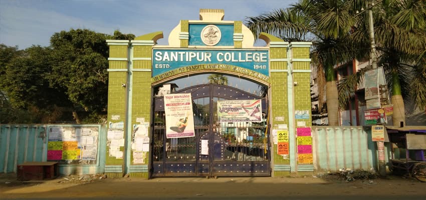 Santipur College-gallery-image-2