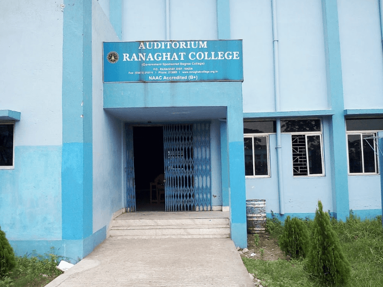 Ranaghat College-gallery-image-3