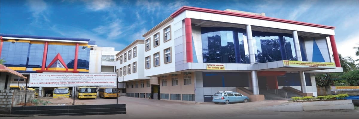Dr. BDJatti Homoeopathic College-gallery-image-4