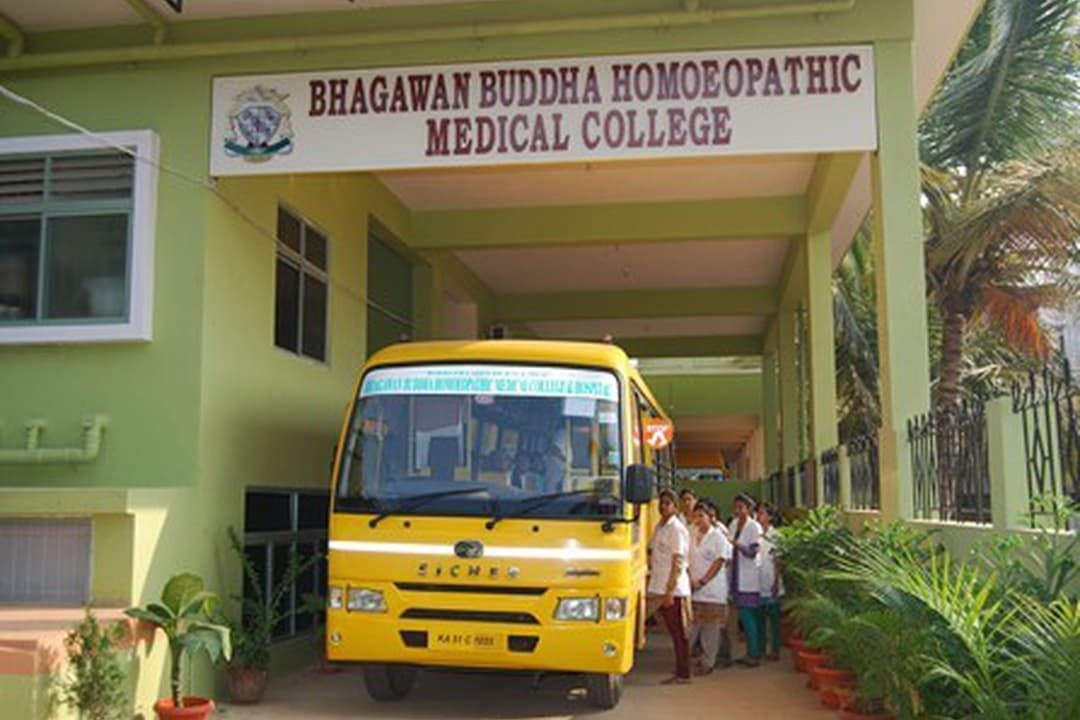 Bhagawan Buddha Homeopathic Medical College and Hospital-gallery-image-2