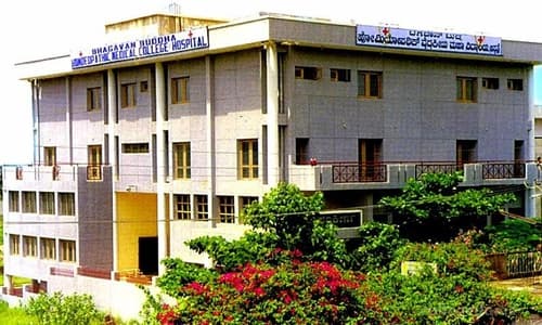 Bhagawan Buddha Homeopathic Medical College and Hospital-gallery-image-0