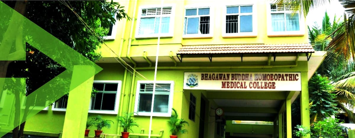 Bhagawan Buddha Homeopathic Medical College and Hospital-gallery-image-4