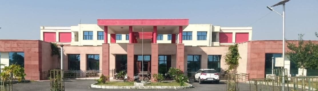 NIELIT Ajmer-gallery-image-1